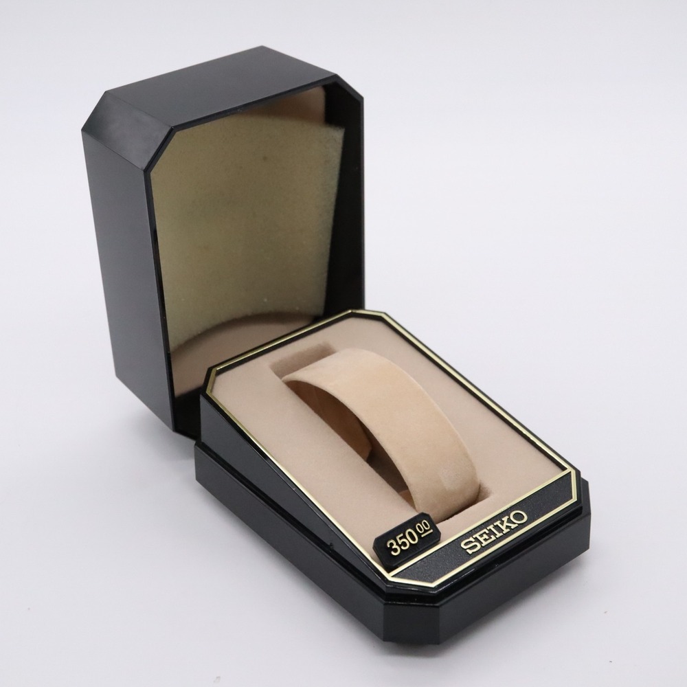 Empty Vintage Seiko Watch Presentation Box Black & Beige b